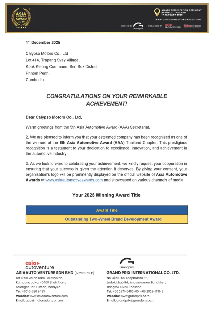 Calypso Motors official document from the Asia Automotive Award confirming the Outstanding Two-Wheel Brand Development Award for 2026.