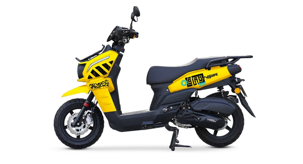 Calypso Nijia yellow motorcycle side view isolated on transparent background